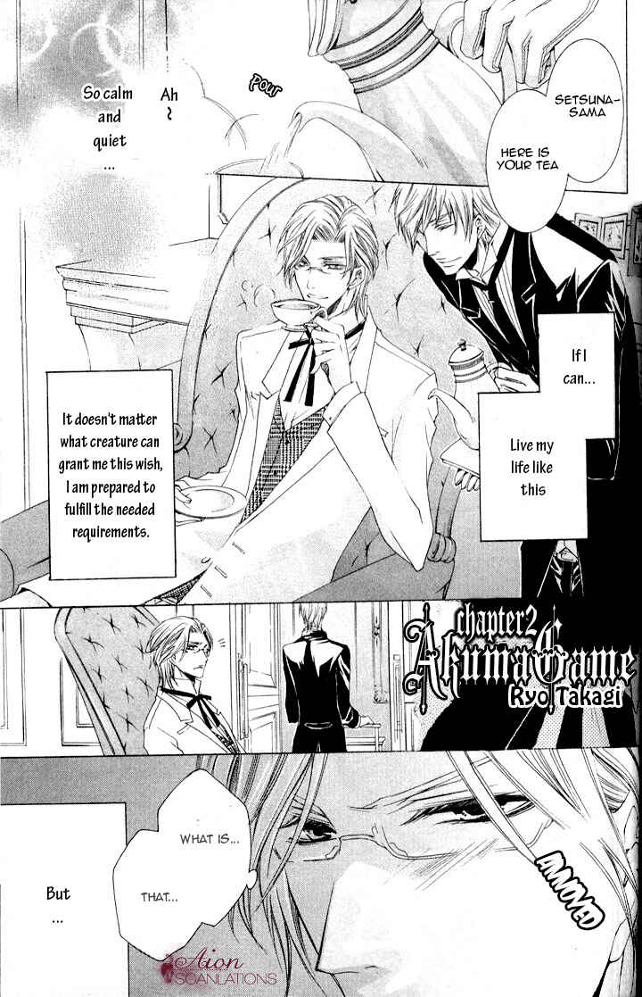 Page 2 Chapter 2 Akuma★Game
