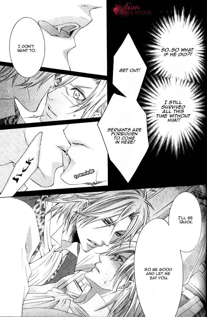 Page 30 Chapter 2 Akuma★Game