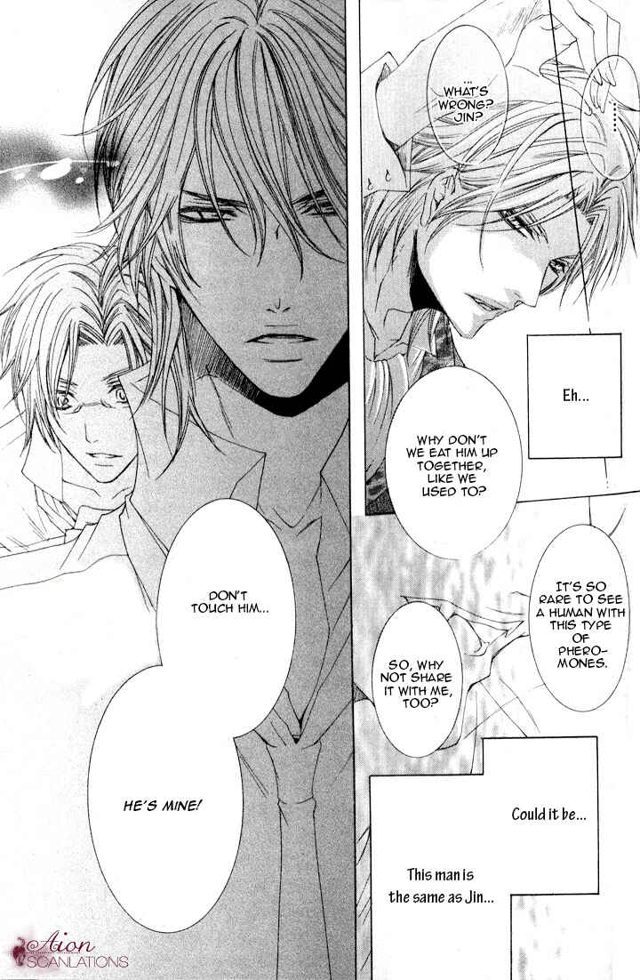 Page 34 Chapter 2 Akuma★Game
