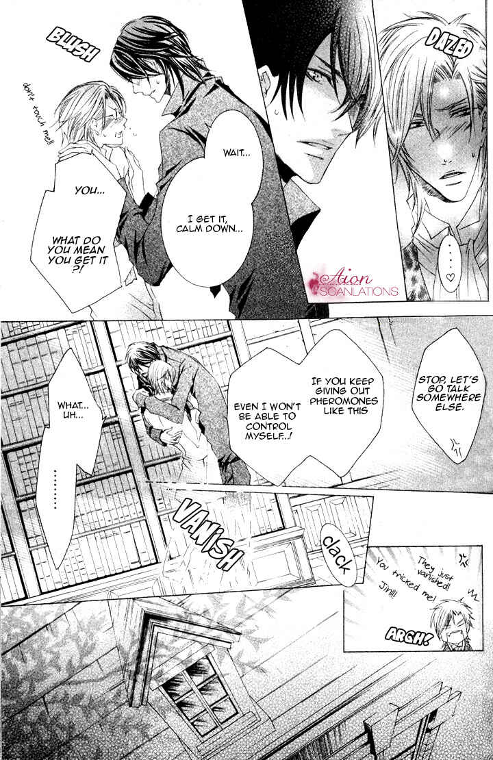 Page 40 Chapter 2 Akuma★Game