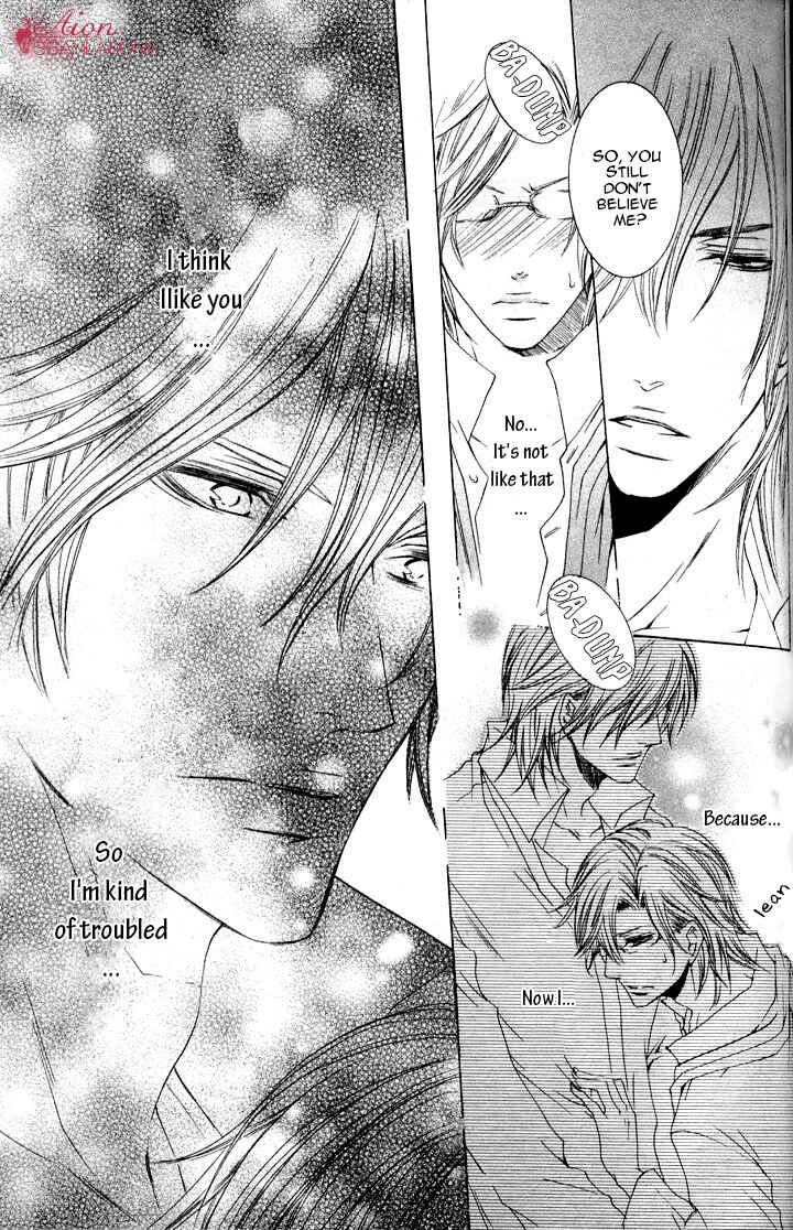 Page 46 Chapter 2 Akuma★Game