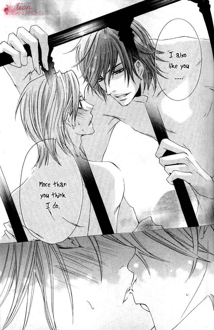 Page 54 Chapter 2 Akuma★Game