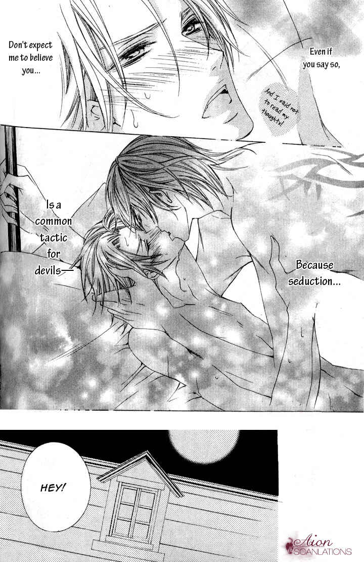 Page 57 Chapter 2 Akuma★Game