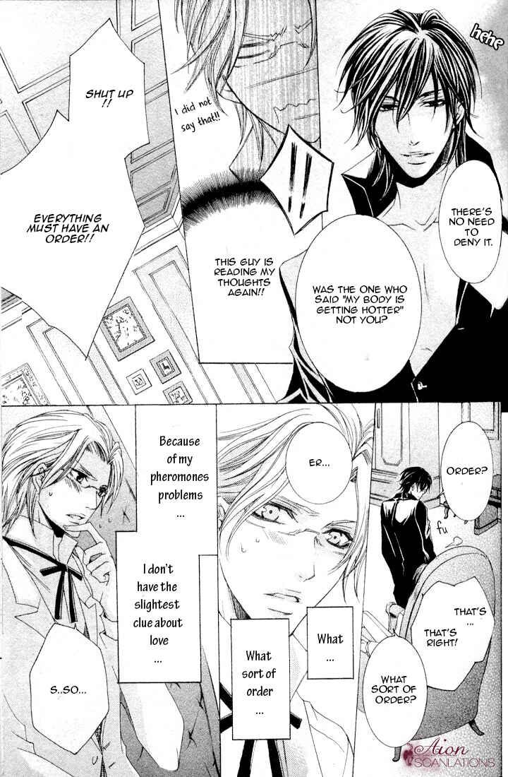 Page 8 Chapter 2 Akuma★Game