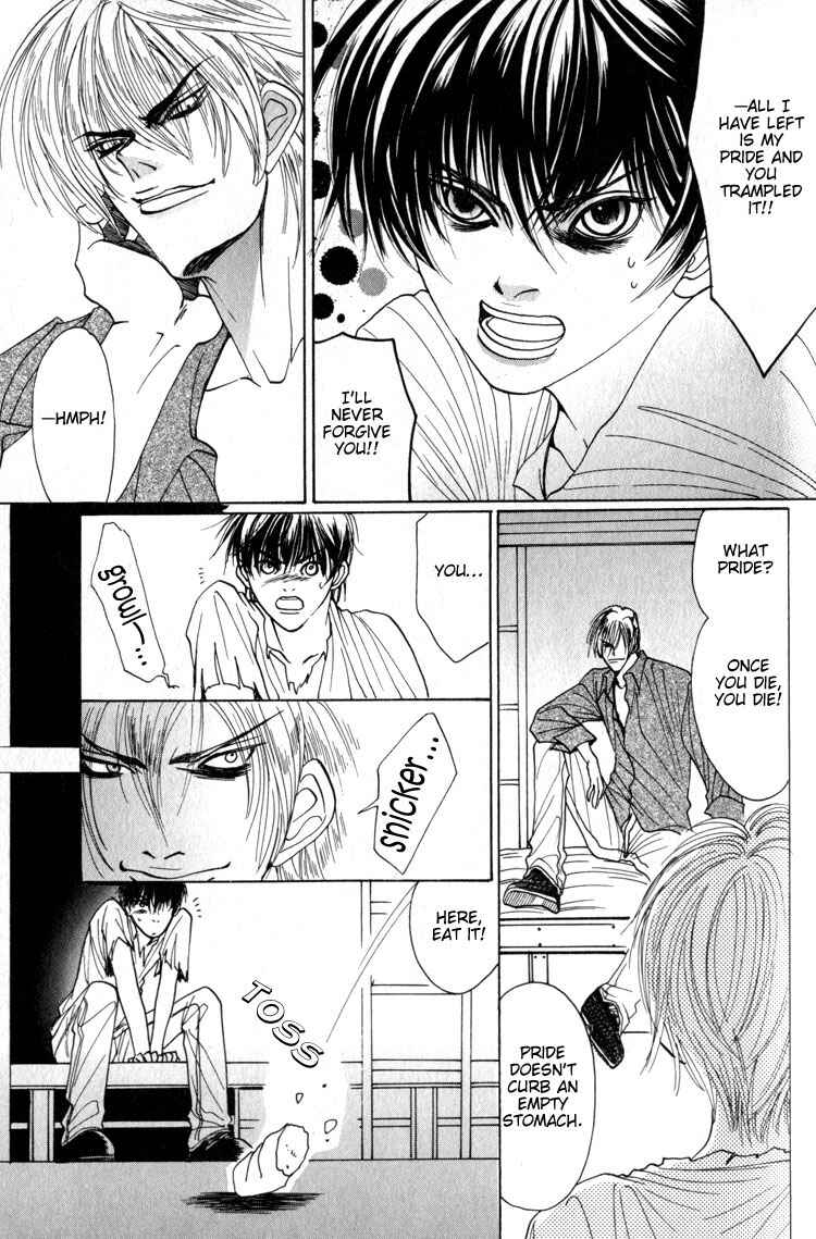 Page 17 Chapter 5 Tsumibito no Kiss