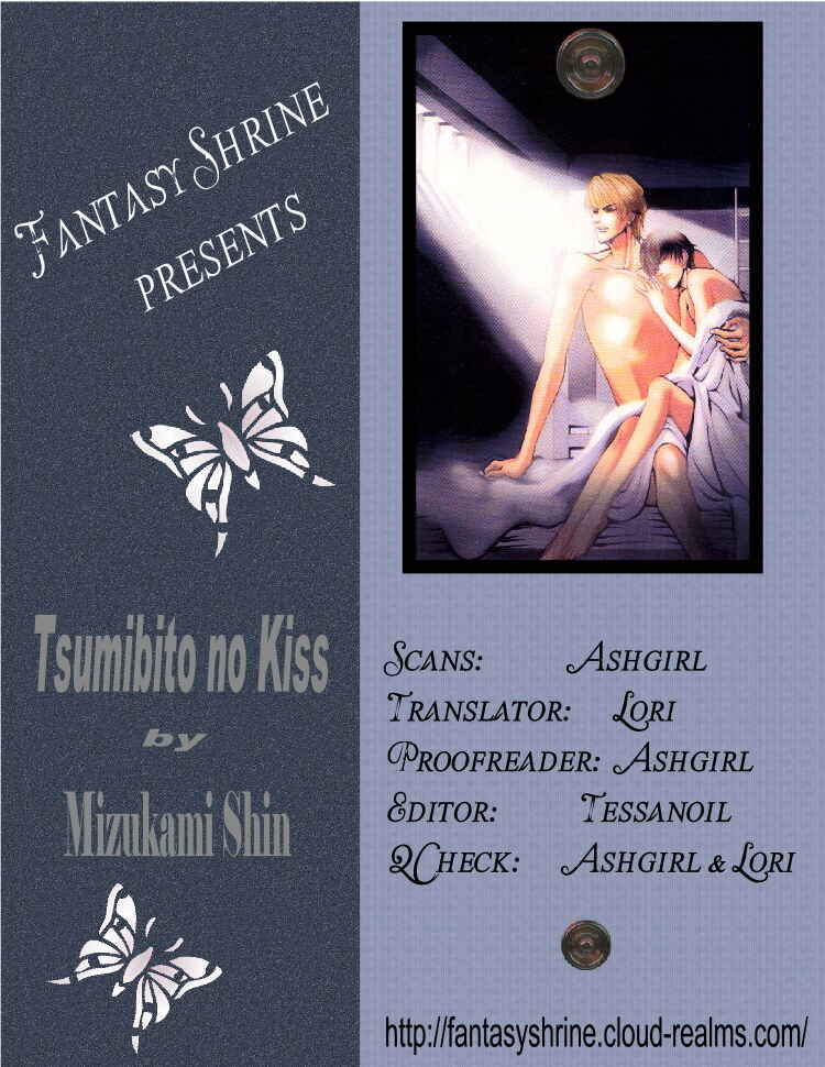 Page 2 Chapter 5 Tsumibito no Kiss
