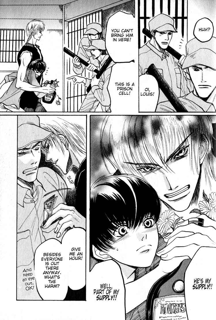 Page 45 Chapter 5 Tsumibito no Kiss