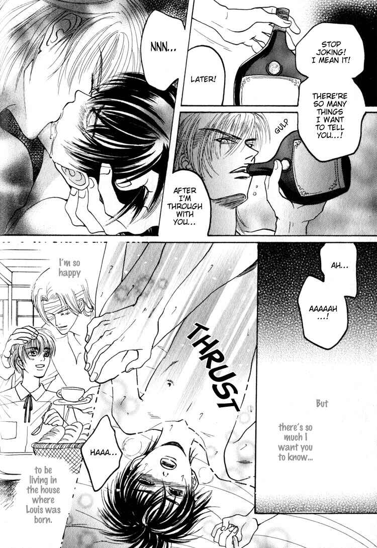Page 48 Chapter 5 Tsumibito no Kiss