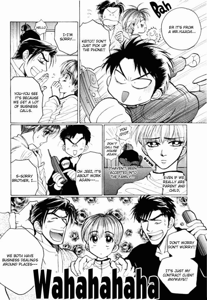 Page 11 Chapter 3 Tsumibito no Kiss