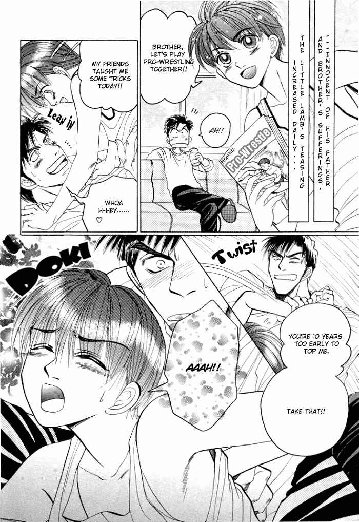 Page 21 Chapter 3 Tsumibito no Kiss