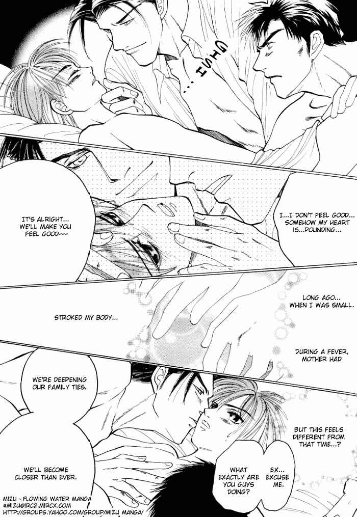 Page 28 Chapter 3 Tsumibito no Kiss