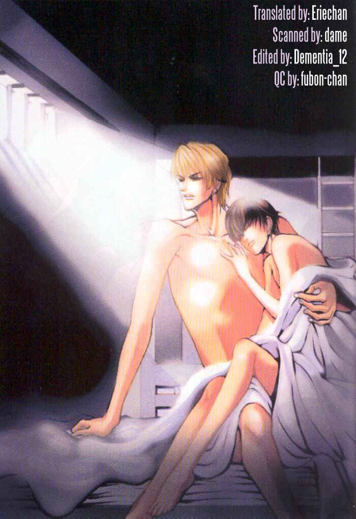 Page 3 Chapter 3 Tsumibito no Kiss