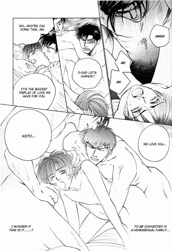 Page 32 Chapter 3 Tsumibito no Kiss