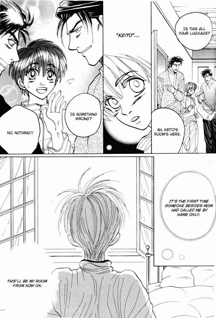 Page 6 Chapter 3 Tsumibito no Kiss