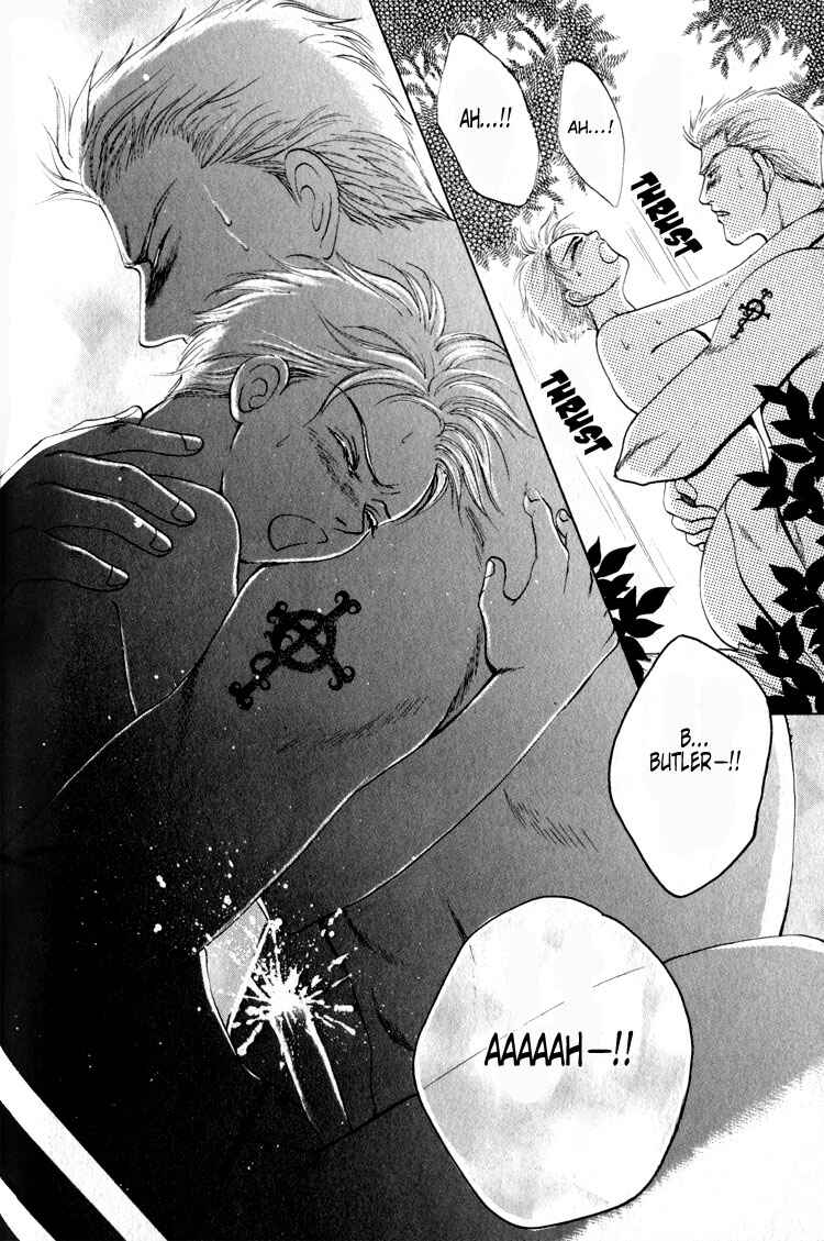 Page 24 Chapter 4 Tsumibito no Kiss