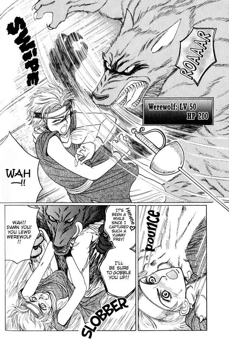 Page 8 Chapter 4 Tsumibito no Kiss