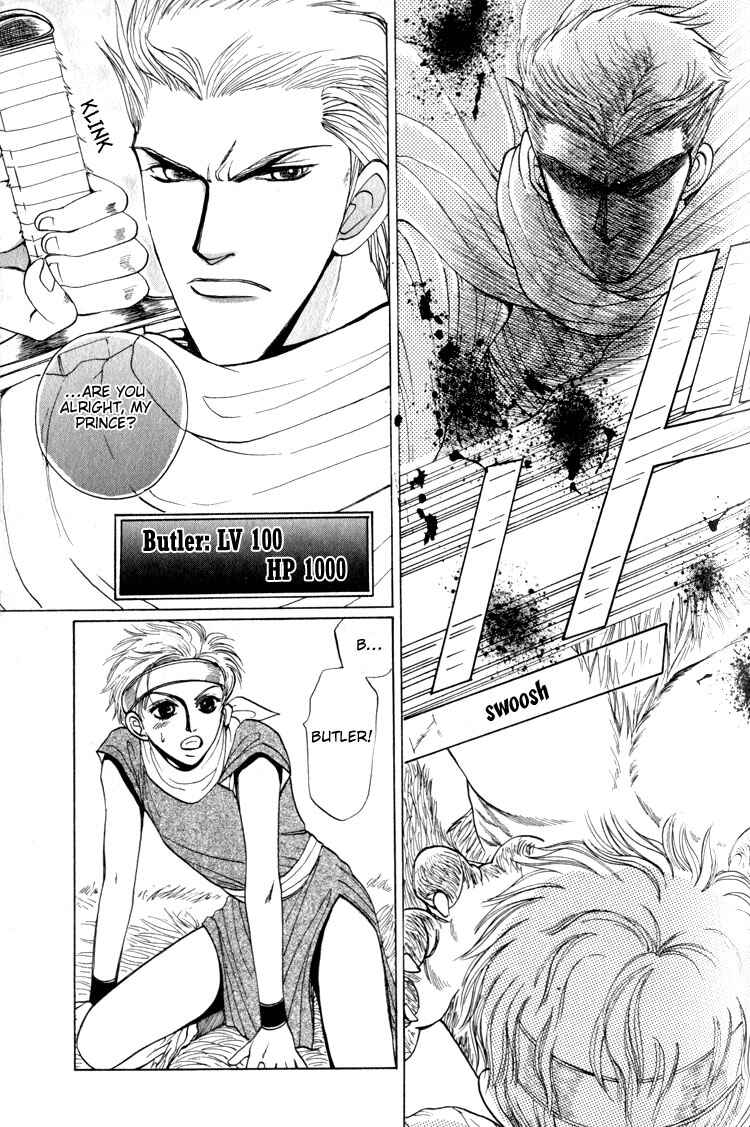 Page 9 Chapter 4 Tsumibito no Kiss