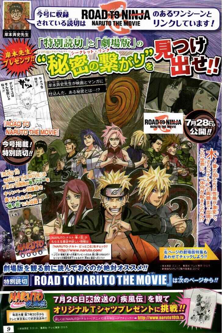 Page 6 Chapter Unknown_b7d8 Naruto: Road to Ninja