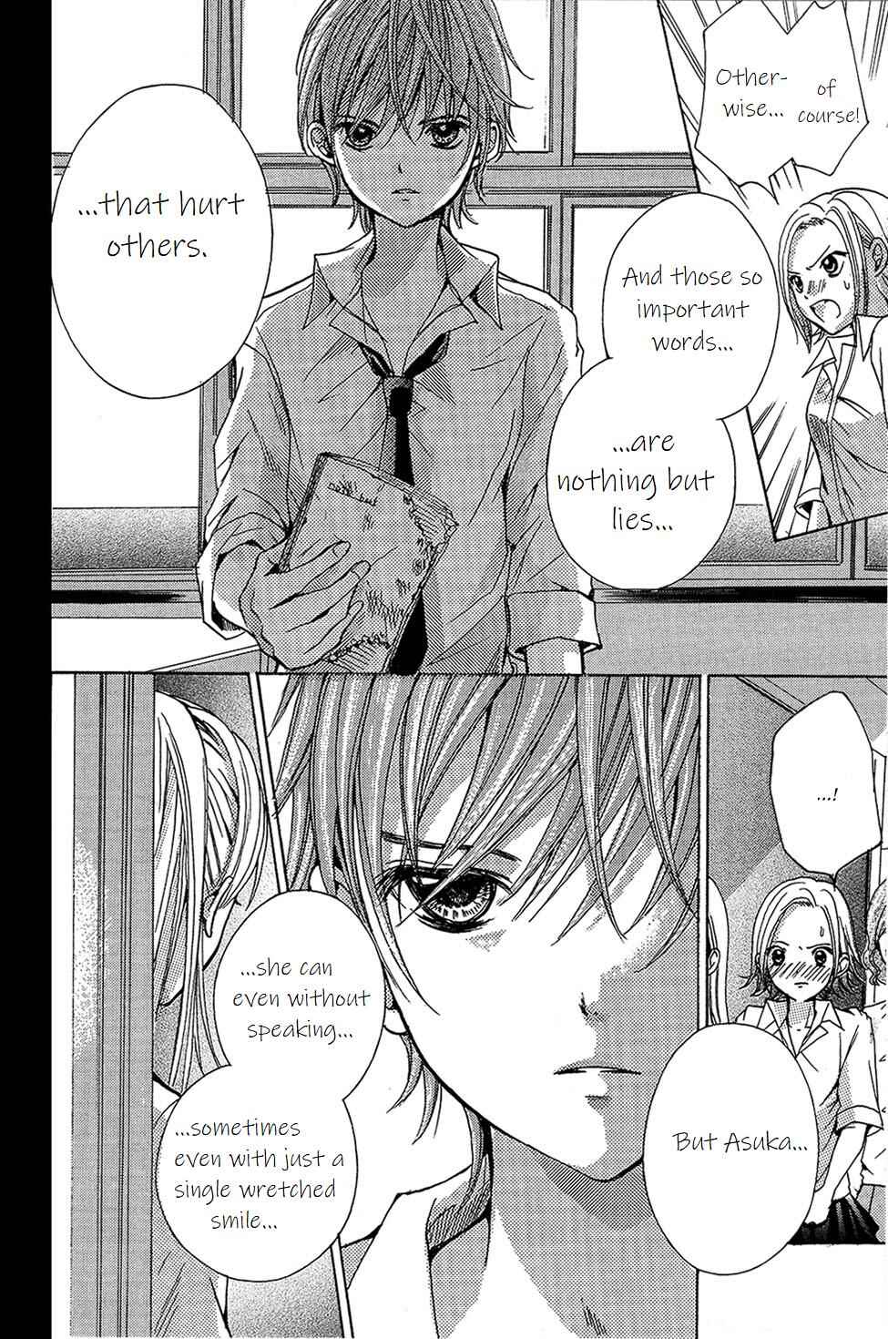 Page 24 Chapter 2 The Final Loop
