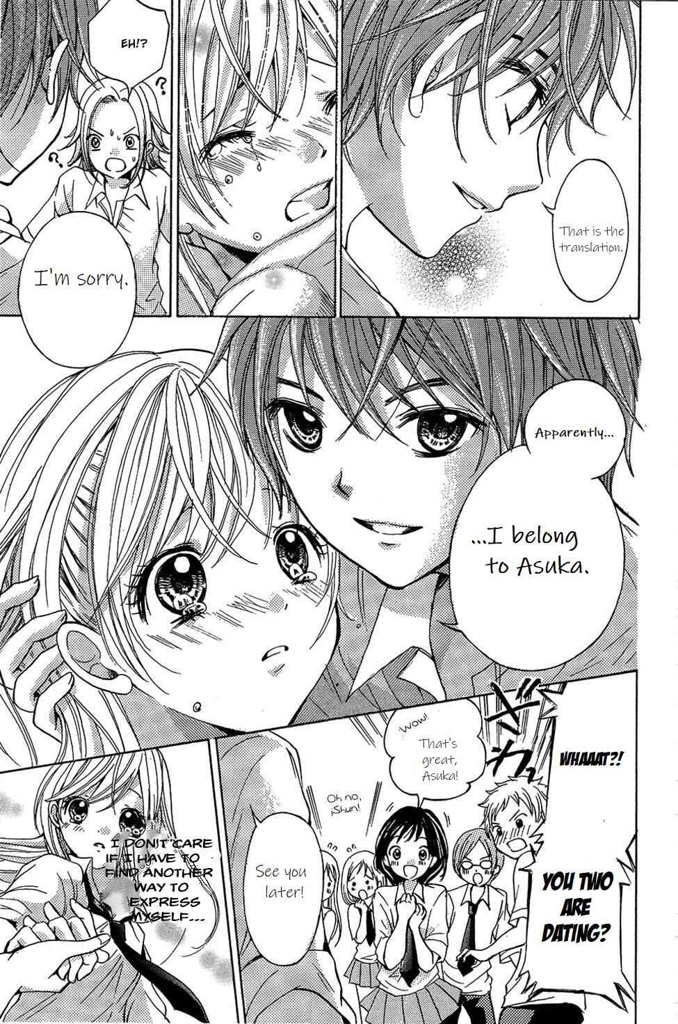 Page 29 Chapter 2 The Final Loop