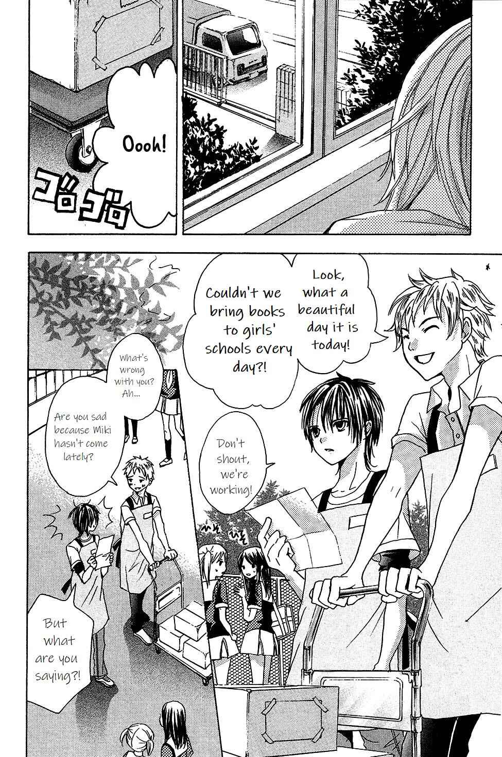 Page 46 Chapter 1 The Final Loop