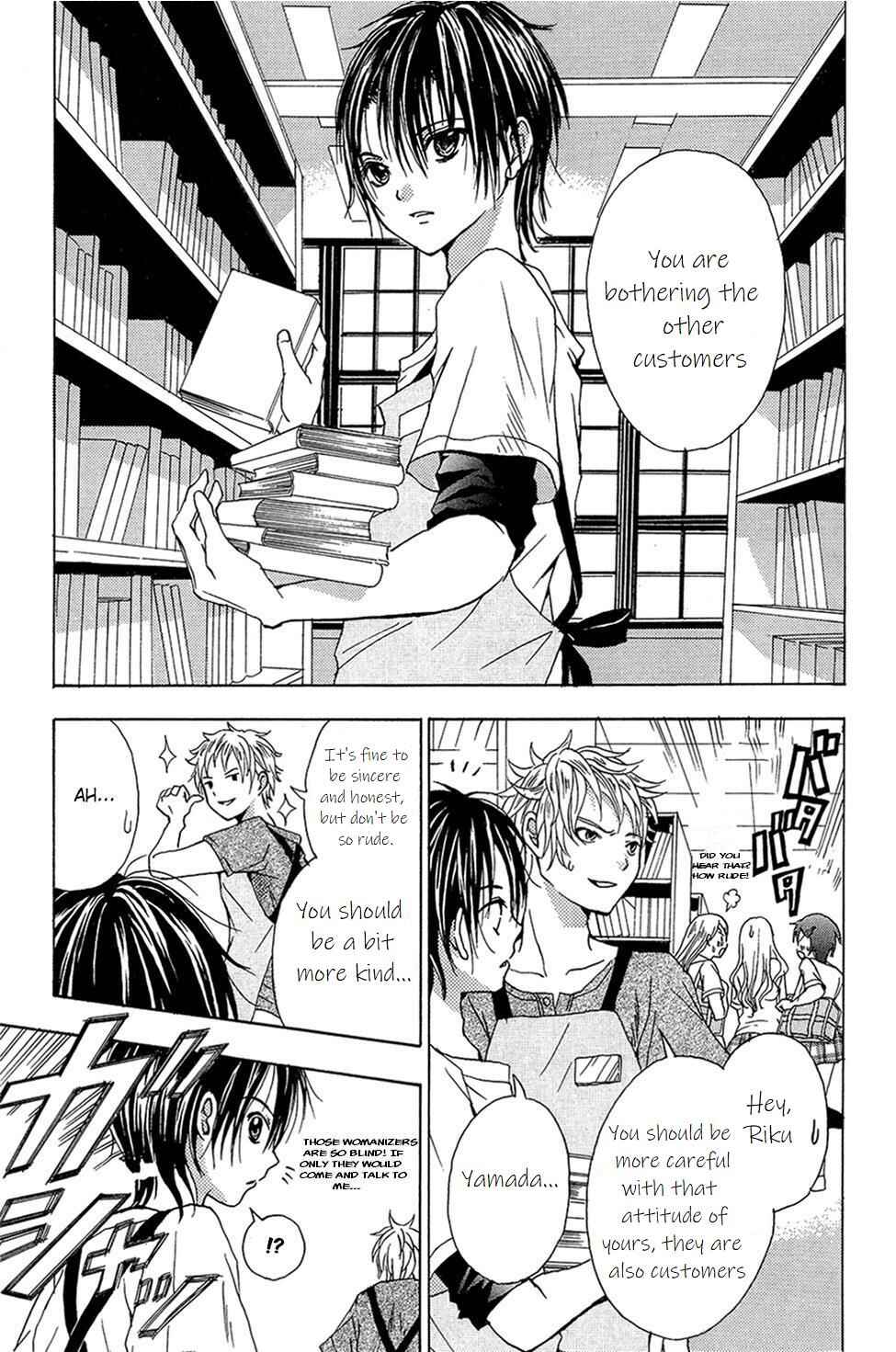 Page 5 Chapter 1 The Final Loop