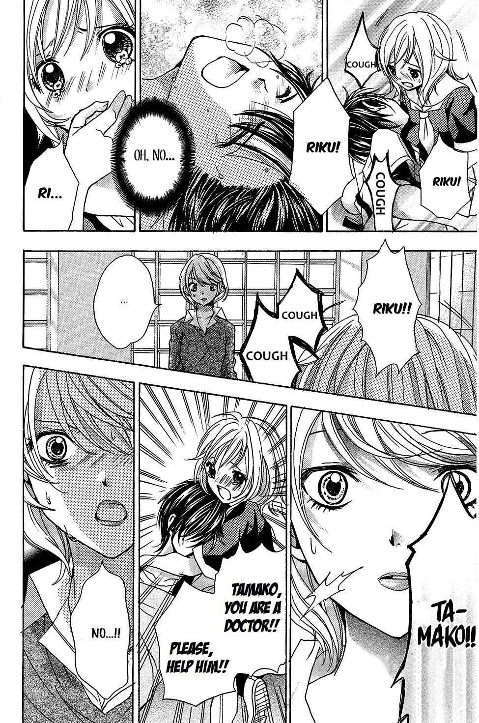 Page 66 Chapter 1 The Final Loop
