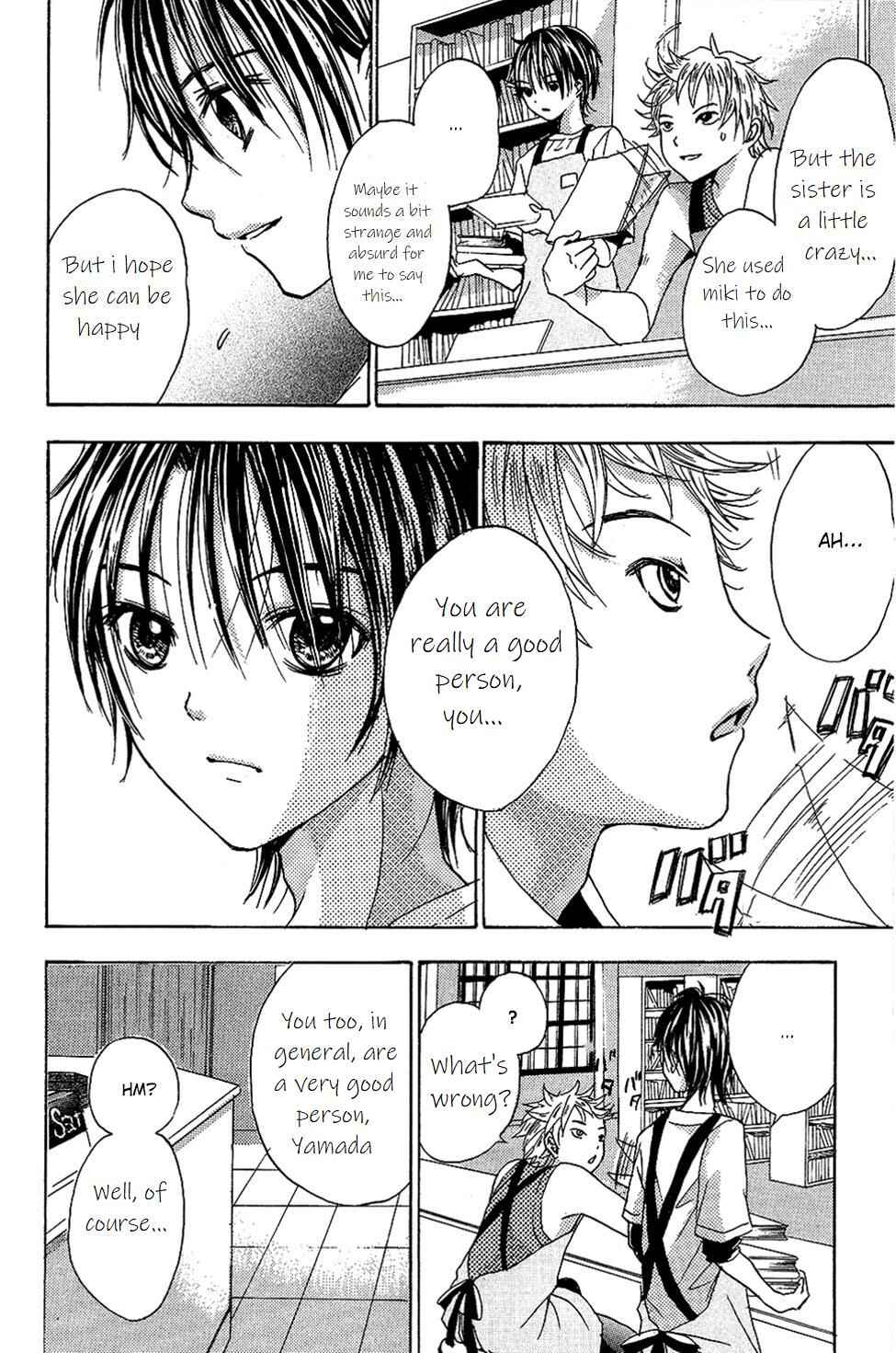 Page 74 Chapter 1 The Final Loop