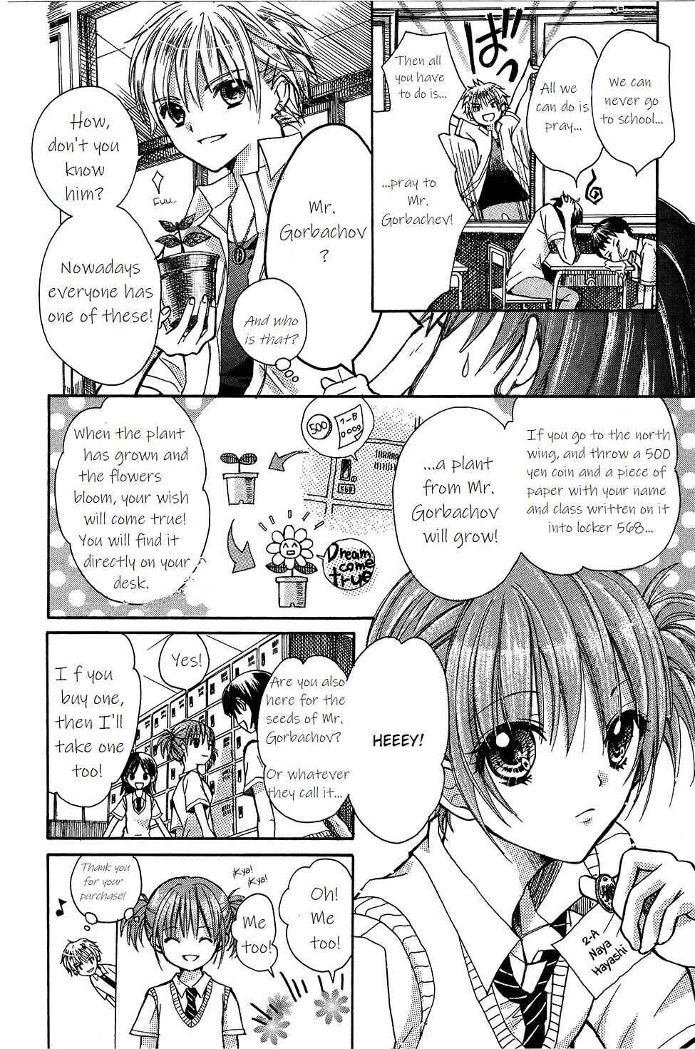 Page 10 Chapter 4 The Final Loop