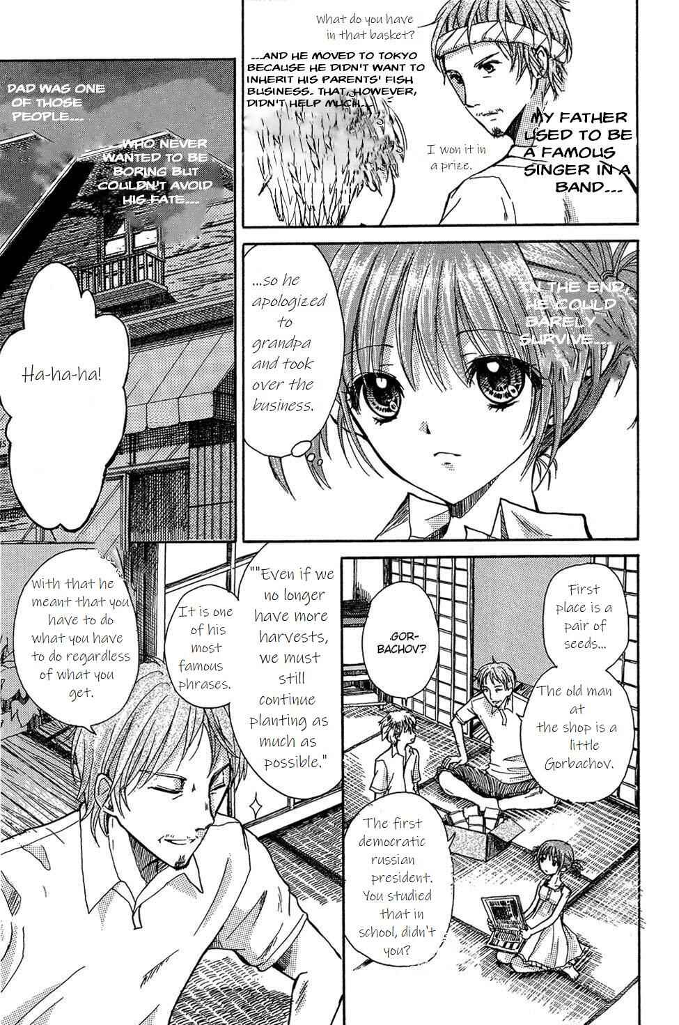 Page 7 Chapter 4 The Final Loop