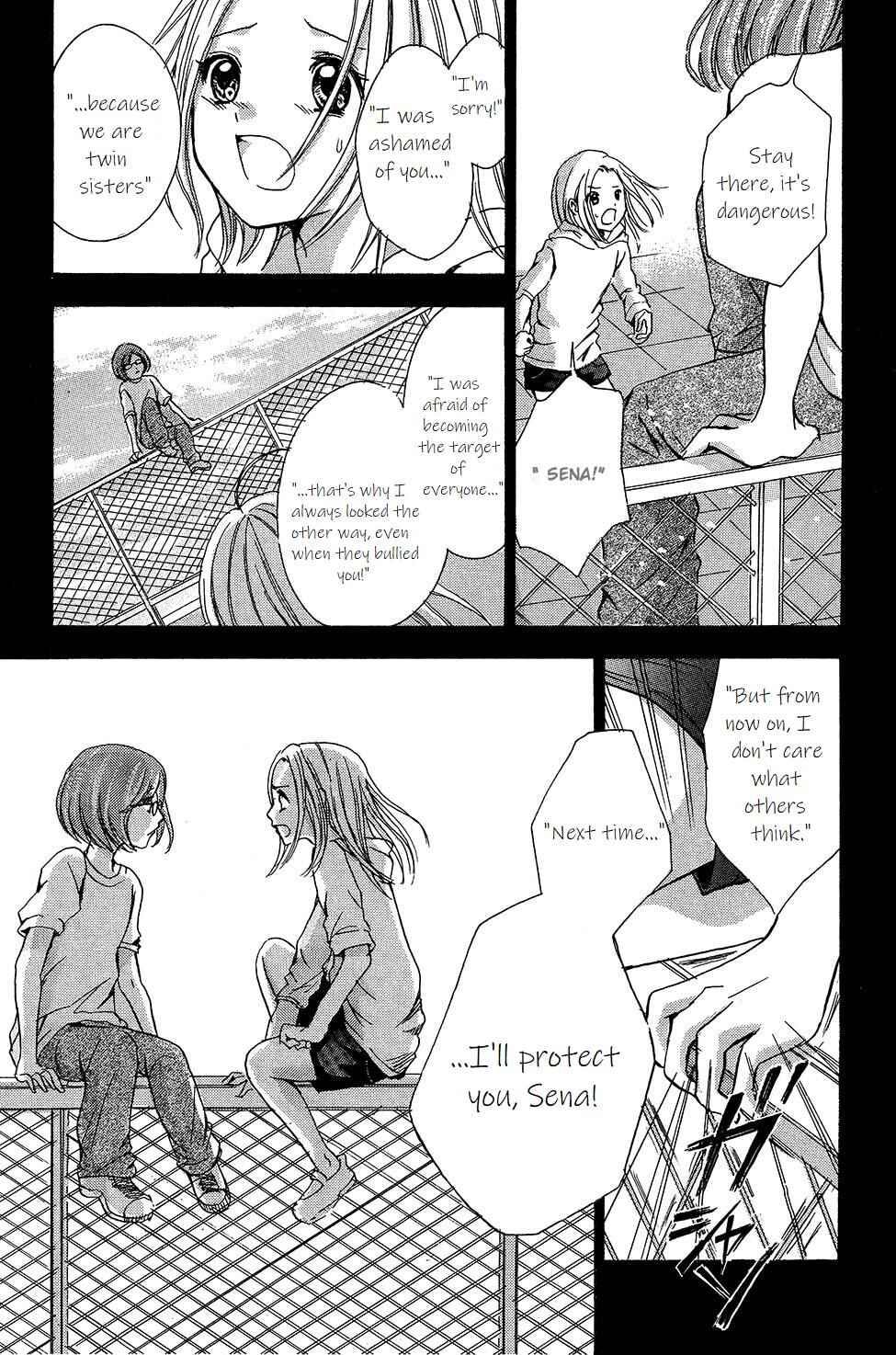 Page 49 Chapter 3 The Final Loop