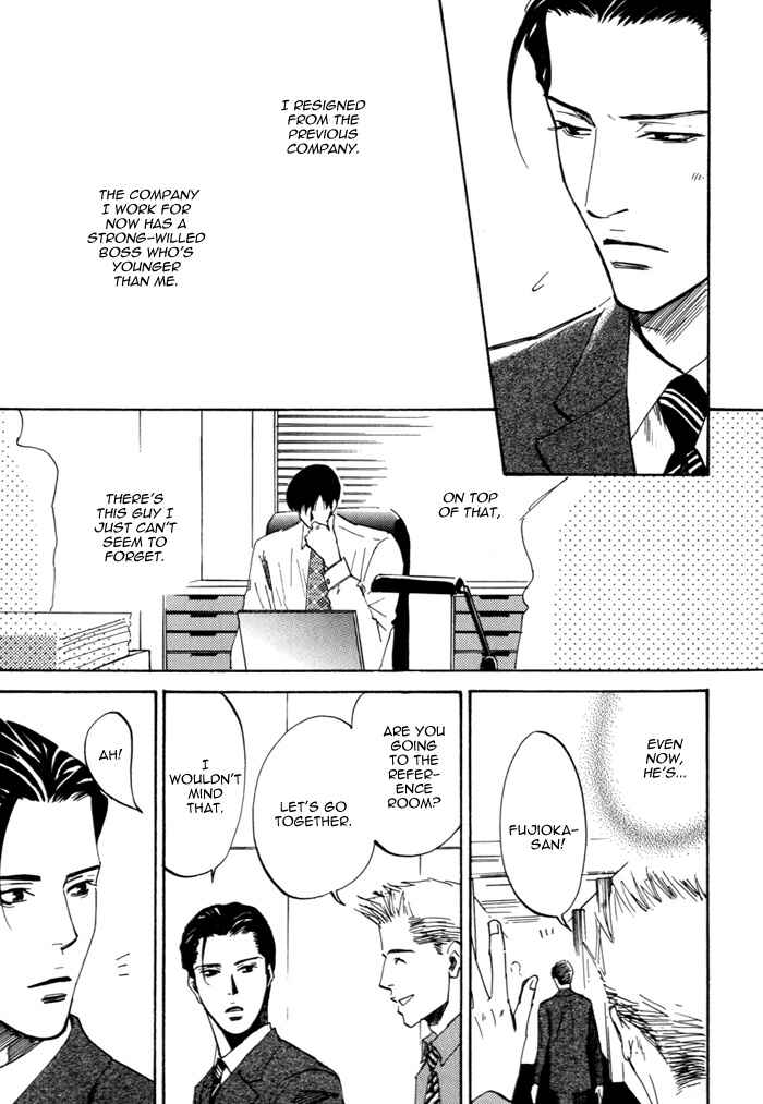 Page 10 Chapter Unknown_ae34 Hitodenashi to Koi