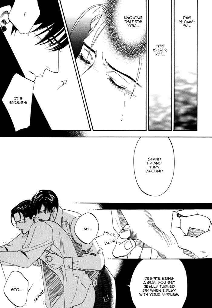 Page 22 Chapter Unknown_ae34 Hitodenashi to Koi