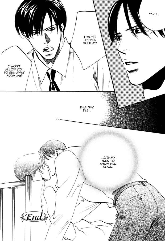 Page 37 Chapter Unknown_ae34 Hitodenashi to Koi
