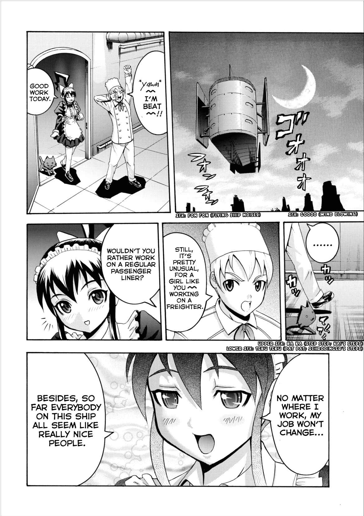 Page 11 Chapter Unknown_25af Maid to Order Tyria