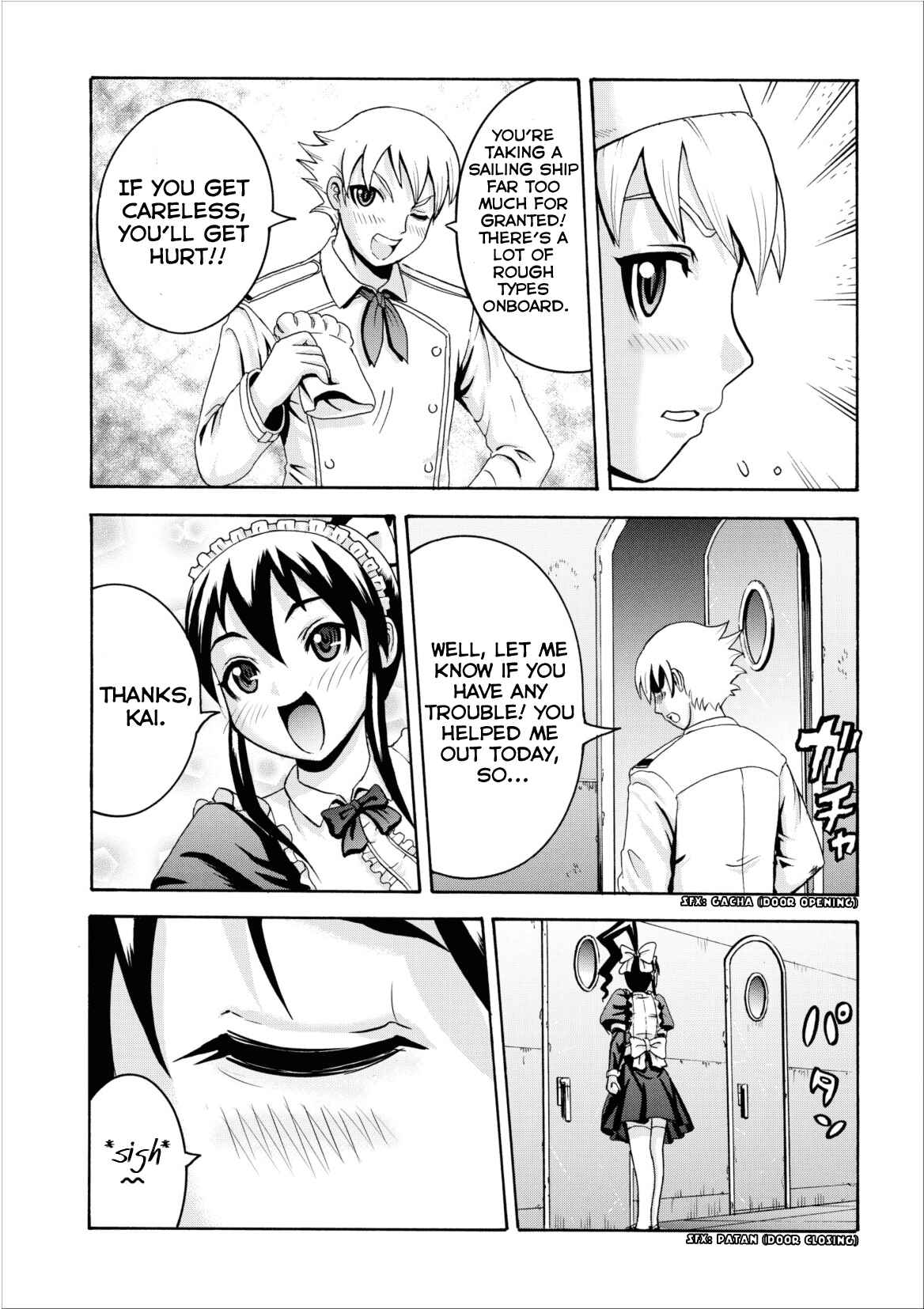 Page 12 Chapter Unknown_25af Maid to Order Tyria