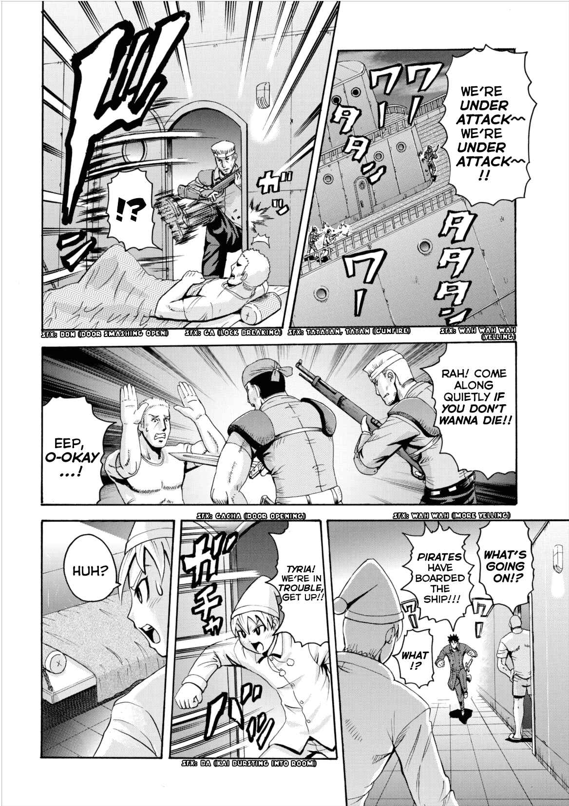 Page 23 Chapter Unknown_25af Maid to Order Tyria