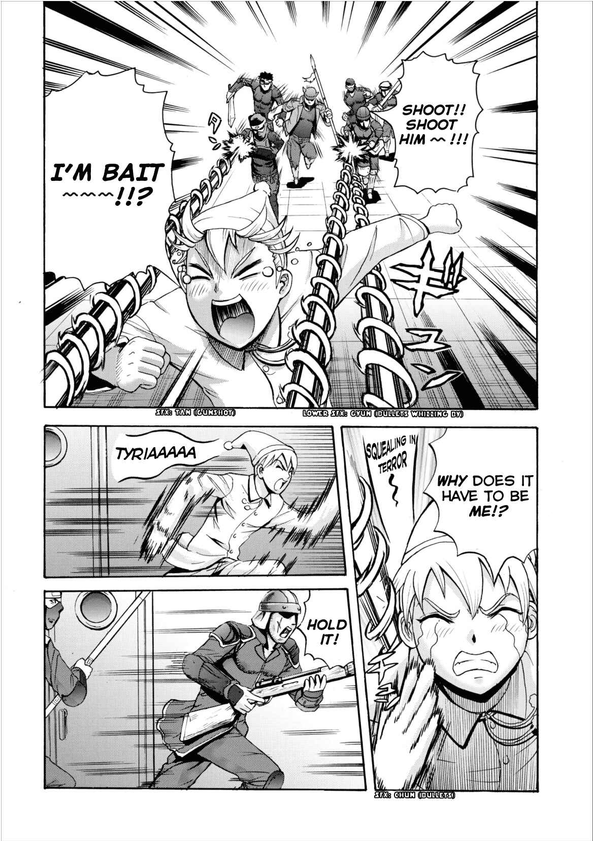 Page 29 Chapter Unknown_25af Maid to Order Tyria
