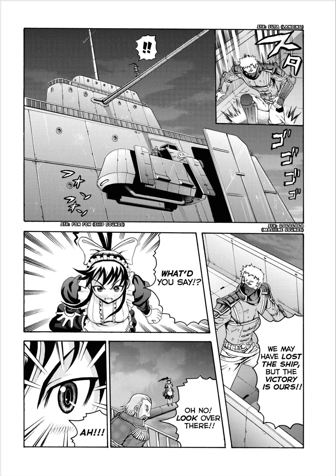 Page 41 Chapter Unknown_25af Maid to Order Tyria