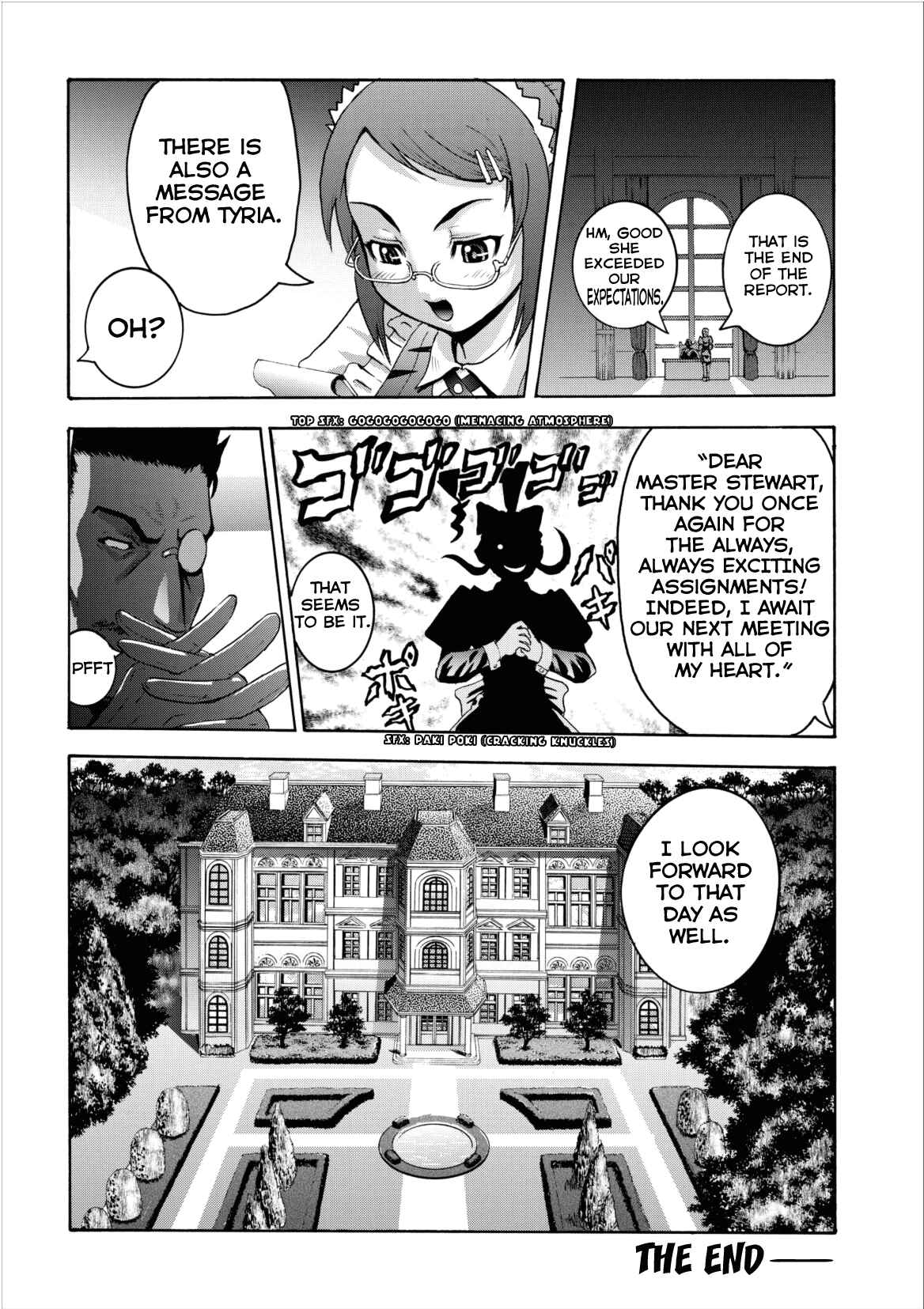 Page 49 Chapter Unknown_25af Maid to Order Tyria
