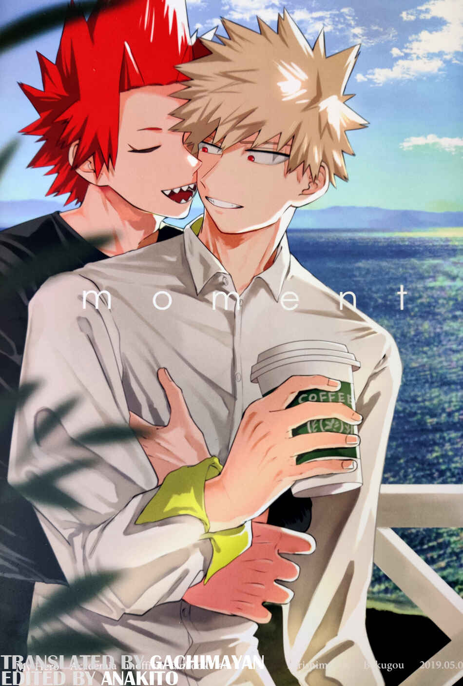 Page 1 Chapter Unknown_8f9d Boku no Hero Academia - moment (Doujinshi)