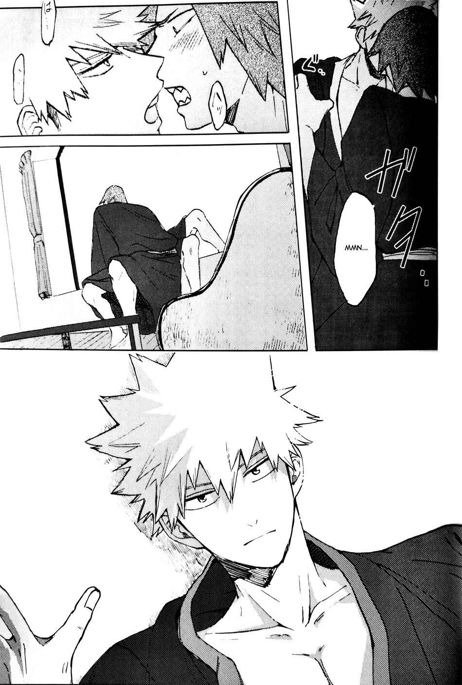 Page 16 Chapter Unknown_8f9d Boku no Hero Academia - moment (Doujinshi)