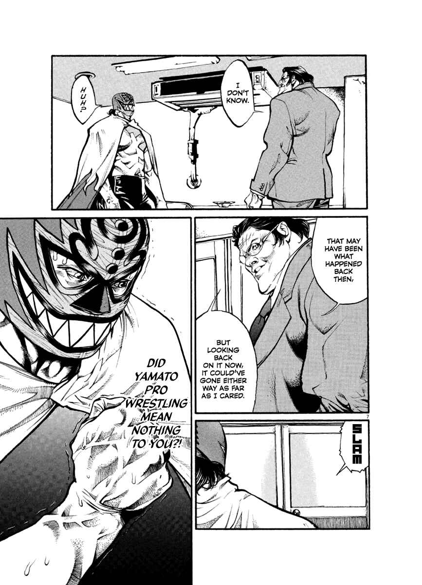 Page 7 Chapter 27 Agnes Kamen