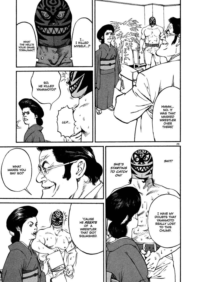 Page 29 Chapter 2 Agnes Kamen