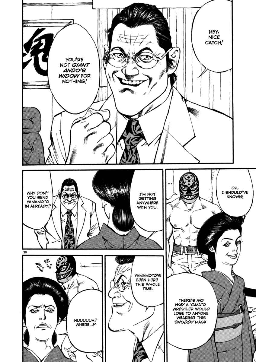 Page 30 Chapter 2 Agnes Kamen
