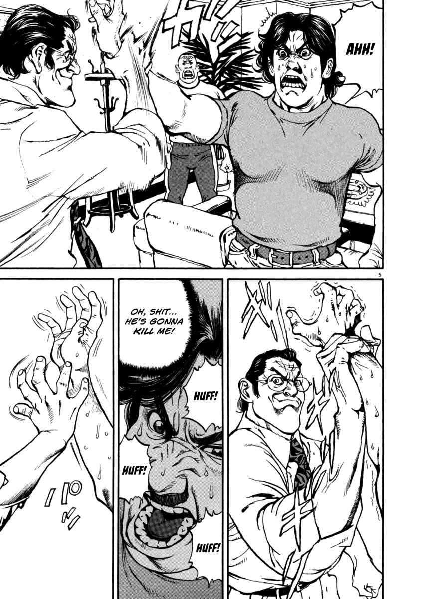 Page 5 Chapter 2 Agnes Kamen