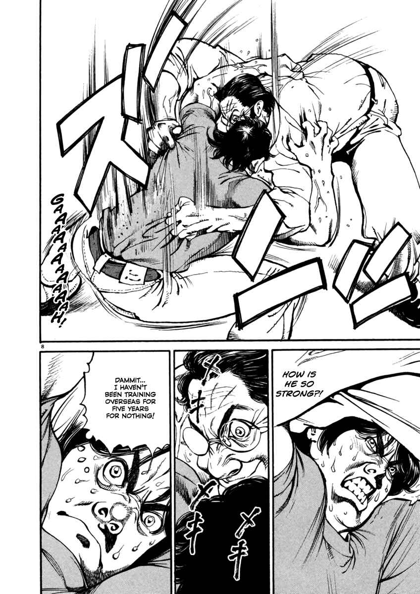 Page 8 Chapter 2 Agnes Kamen