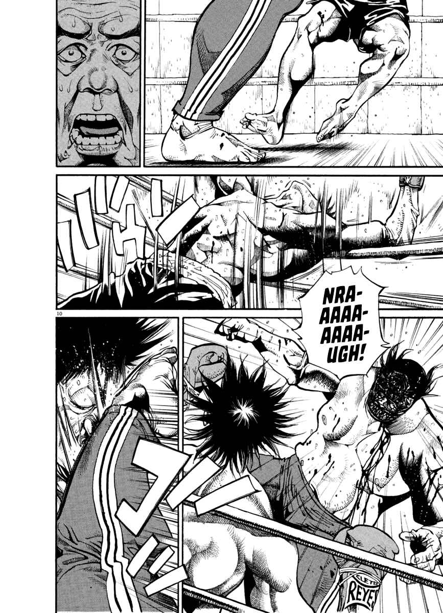 Page 10 Chapter 25 Agnes Kamen