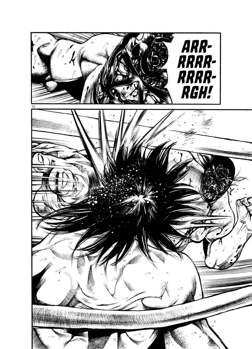 Page 12 Chapter 25 Agnes Kamen