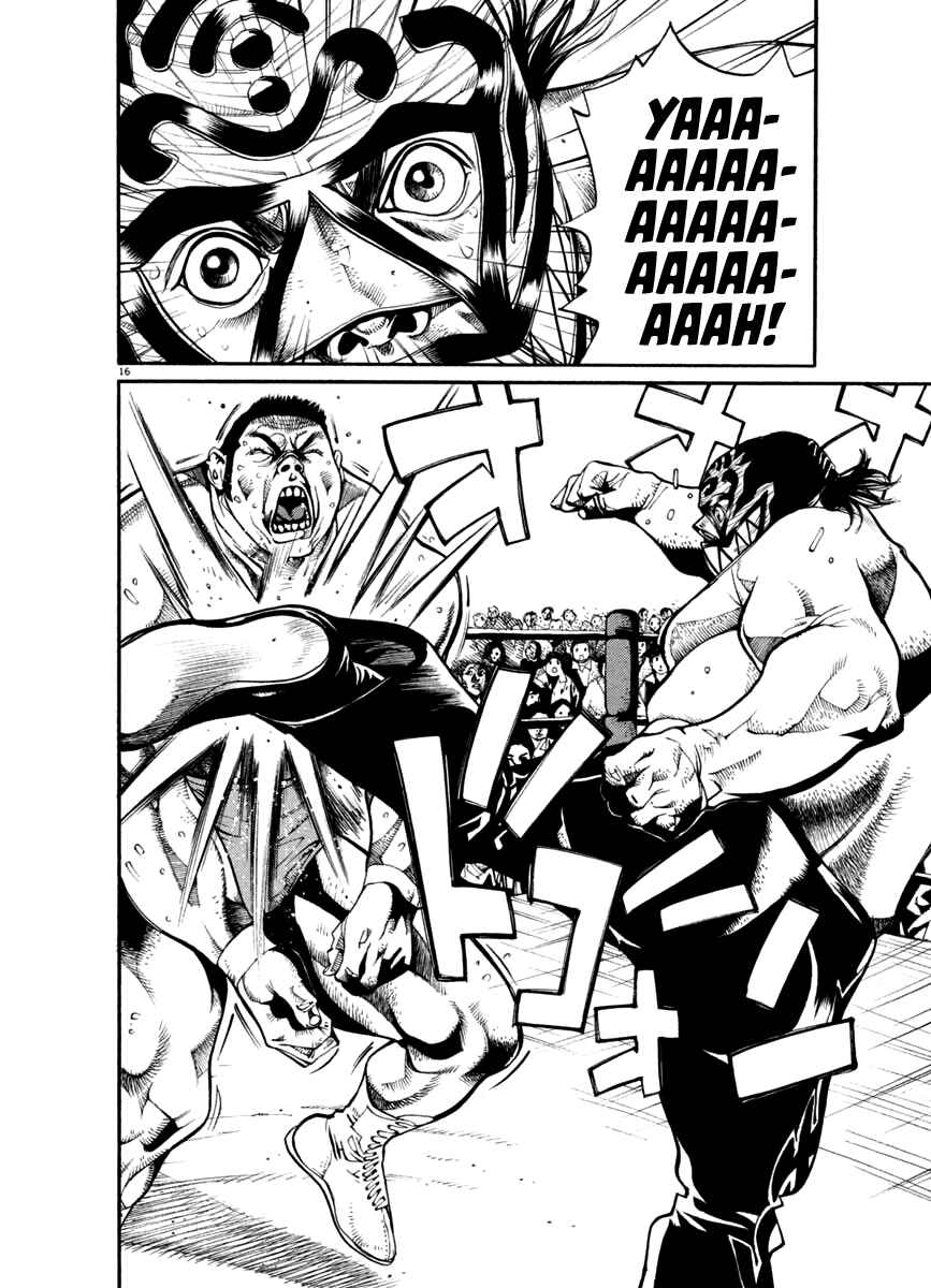 Page 15 Chapter 25 Agnes Kamen